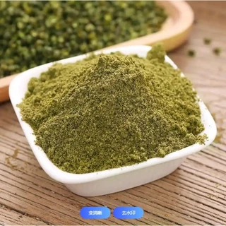 พริกหม่าล่า สูตรจีน เผ็ดชาหอมไม่เค็ม 20g-200g ชุดซอสหมาล่า แจกสูตรซอสหมาล่า เครื่องเทศนำเข้าจากจีน