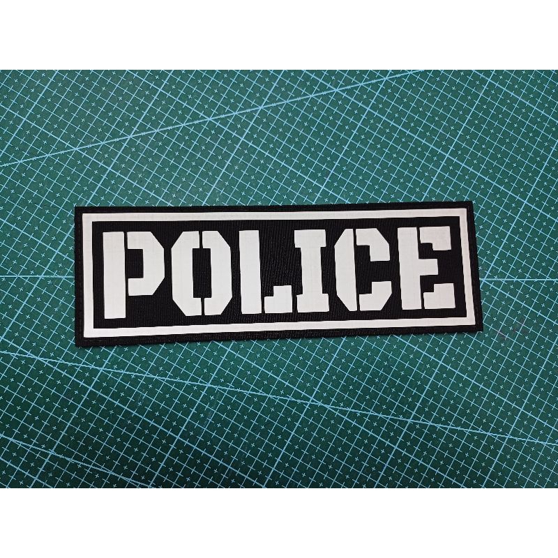 ป้าย POLICE  ขนาด 7×21 cm (กรอบ)