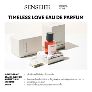 Senseier Life Journey Eau De Parfum