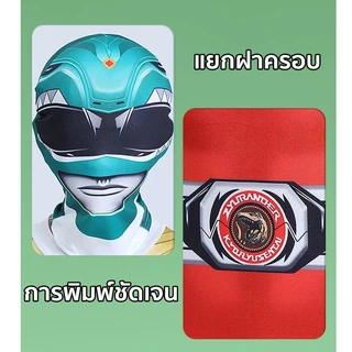 ทีมไดโนเสาร์ ชุดจั๊มสูทคอสเพลย์ Shinkenger Rangers ชุดแฟนซี ชุดปาร์ตี้