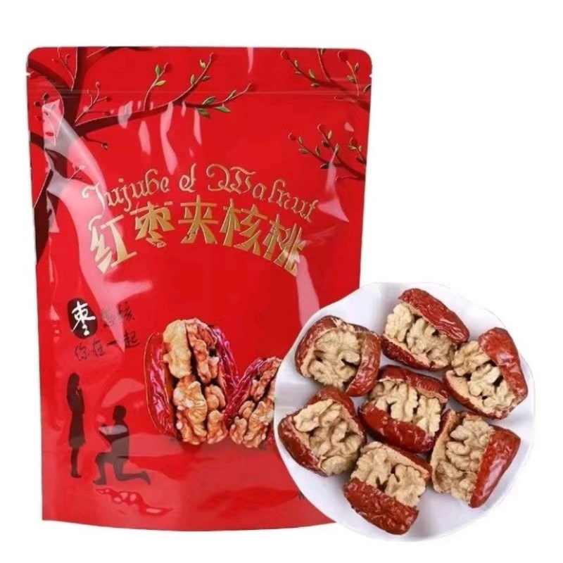 พร้อมส่ง!  พุทราจีนคลิปวอลนัท 500g. พร้อมทาน พุทราสอดไส้วอลนัท ผลไม้อบแห้ง ผลไม้ พุทราจีน พุทรา ธัญพืช