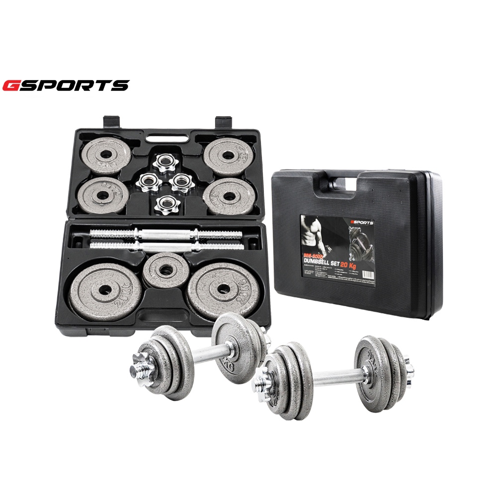 GSports รุ่น BBS-2000 ดัมเบลเซ็ท 20kg แถมกระเป๋าหิ้ว GSports Dumbbell Set Chromium with Plastic Case