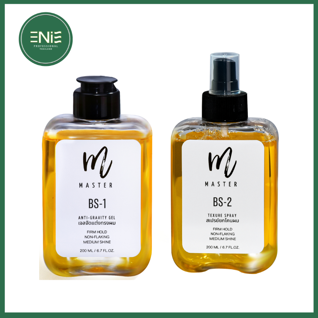 BS-1 เจลจัดแต่งทรงผม และ BS-2 สเปรย์ยกโคนผม