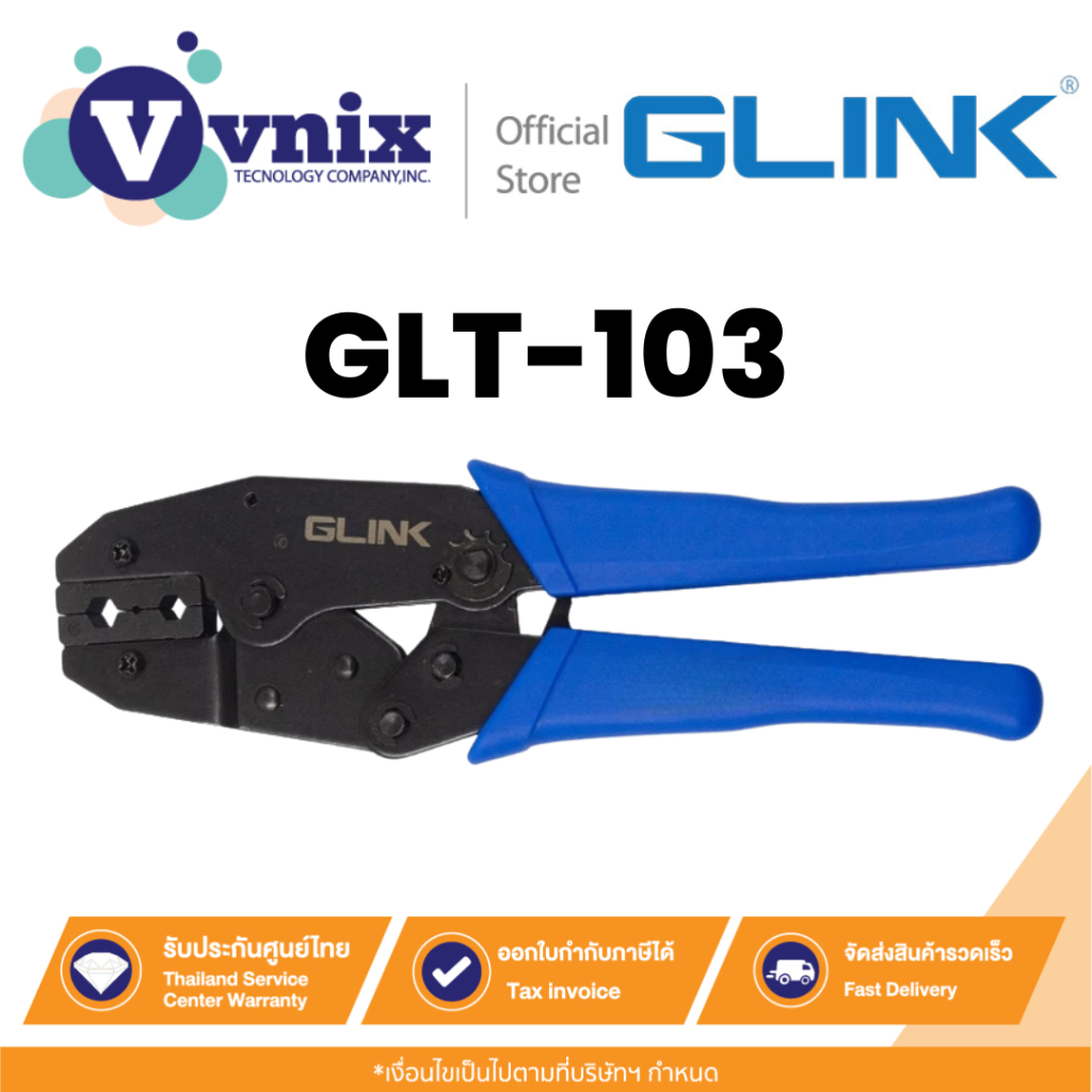 Glink GLT-103 คีมย้ำหัว BNC แบบบีบ RG59,RG6 แข็งแรง ทนทาน ประกัน 1 ปี By Vnix Group ราคา ถูกที่สุด ดีลบีเคเค แกลเลอรีภาพที่ 2