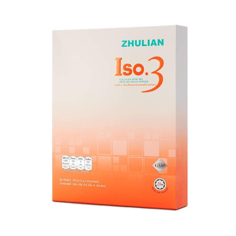 ISO.3 เครื่องดื่มคอลลาเจนและผลไม้ชนิดชง (20 ซอง) ZHULIAN