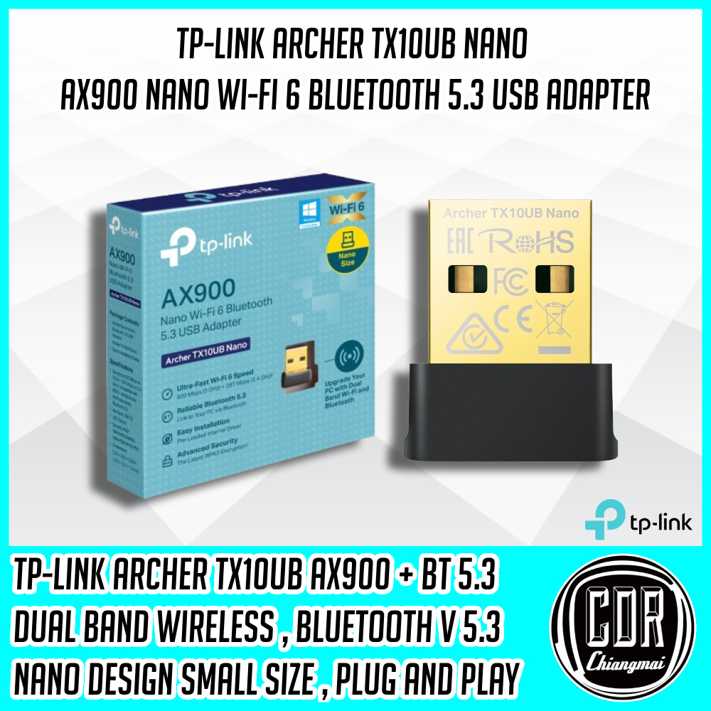 TP-Link Archer TX10UB Nano ยูเอสบีอะแดปเตอร์ บลูทูธ 5.3 AX900 Nano Wi-Fi 6 Bluetooth 5.3 USB Adapter
