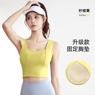 เสื้อบราโยคะ SportBra สปอร์ตบราออกกำลังกาย เสื้อกร้าม ทรงใหม่สวยใส่สบายทรงสวย บราเย็บติด 10สี 01ตัวใหม่