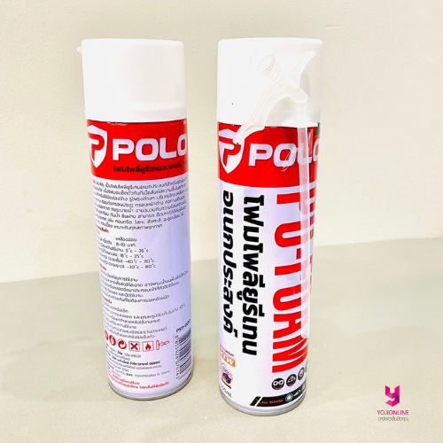 YOJI ONLINE สเปรย์โฟม โฟมอุดหลังคา โฟมอุดรอยต่อ พียู สเปรย์โฟมพียู POLO 500ml. โฟมอุดรอยรั่ว สเปรย์พ