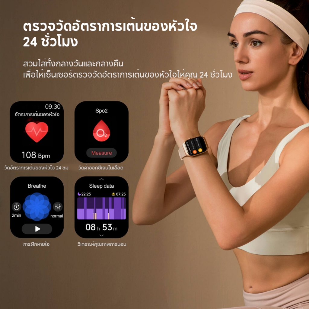Mibro Watch T2 สมาร์ทวอทช์ คุยโทรศัพท์ได้ GPS ในตัว กันน้ำ 2ATM ลื่นไหล 60Hz AMOLED 1.75 นิ้ว - รูปที่ 4