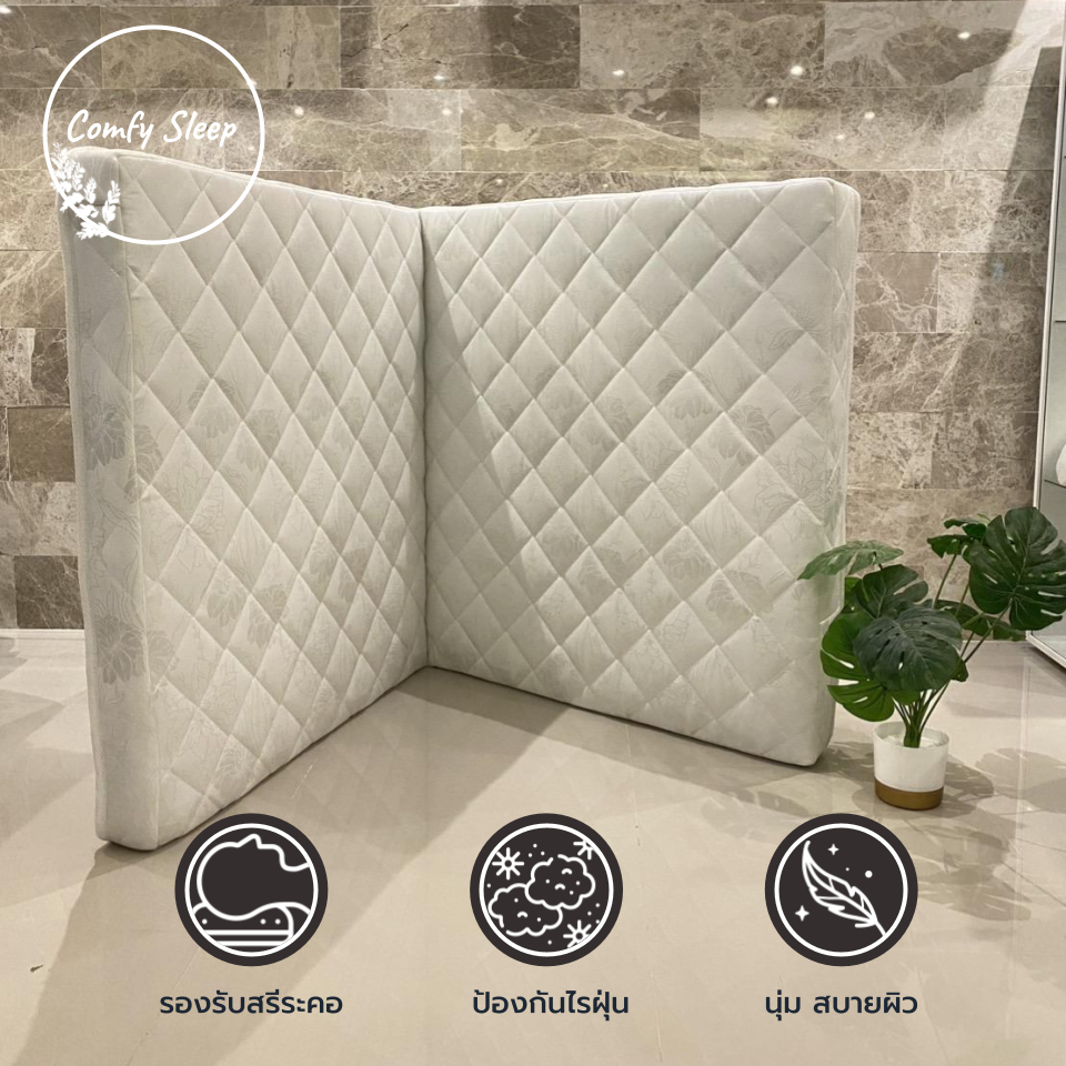 Comfy ฟูกที่นอน ใยอัดแน่น ที่นอนพับได้สุดฮิต หนา 4 นิ้ว  มอบสัมผัสนุ่มสบาย พับเก็บง่าย ประหยัดพื้นที่ เคลื่อนย้ายสะดวก - รูปที่ 2