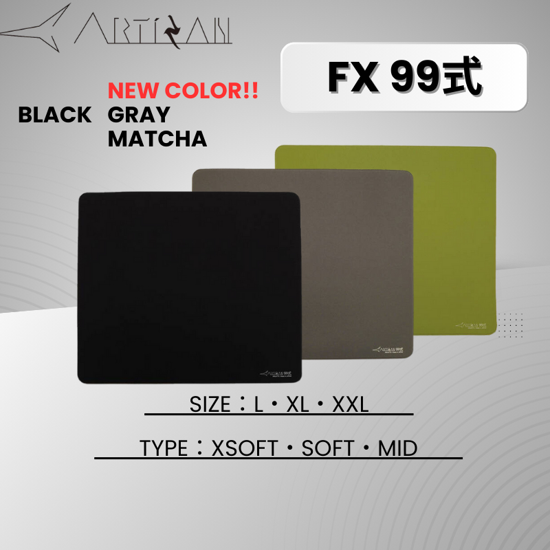 ARTISAN mouse pad FX Type 99 Black Matcha Gray แผ่นรองเมาส์เกมมิ่ง ( L / XL / XXL )