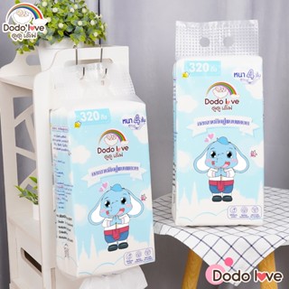 ส่งด่วน DODOLOVE กระดาษทิชชู่แบบแขวน 1แพ็ค 1,280 แผ่น 320 ดึ…