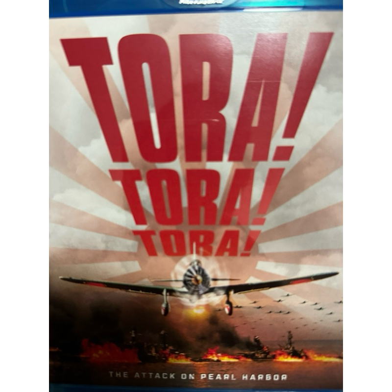 Tora Tora Tora bluray มือ2 ซับไทย