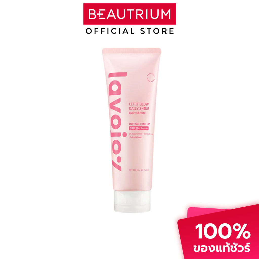 LAVOJOY Let It Glow Daily Shine Body Serum Delicate Rose เซรั่มโทนอัพ 180ml