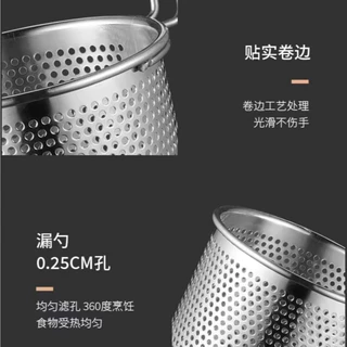 UTENSILS (พร้อมส่ง) กระชอนลวกเส้น เสริมโครง ขนาด 12/16/20 ซม. ตะกร้อลวกเส้น ที่ลวกเส้นก๋วยเตี๋ยว กระชอนด้ามไม้สั้น ตะแกร