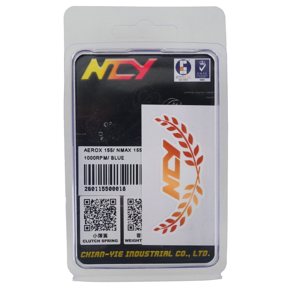 NCY สปริงก้อนคลัทช์ FOR YAMAHA AEROX 155, N-MAX 155 (1000/1500 RPM) - รูปที่ 3