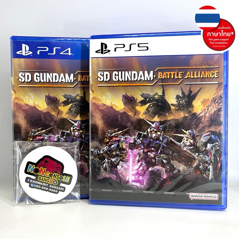 [มือ1] SD Gundam Battle Alliance ,รองรับเมนูภาษาอังกฤษ