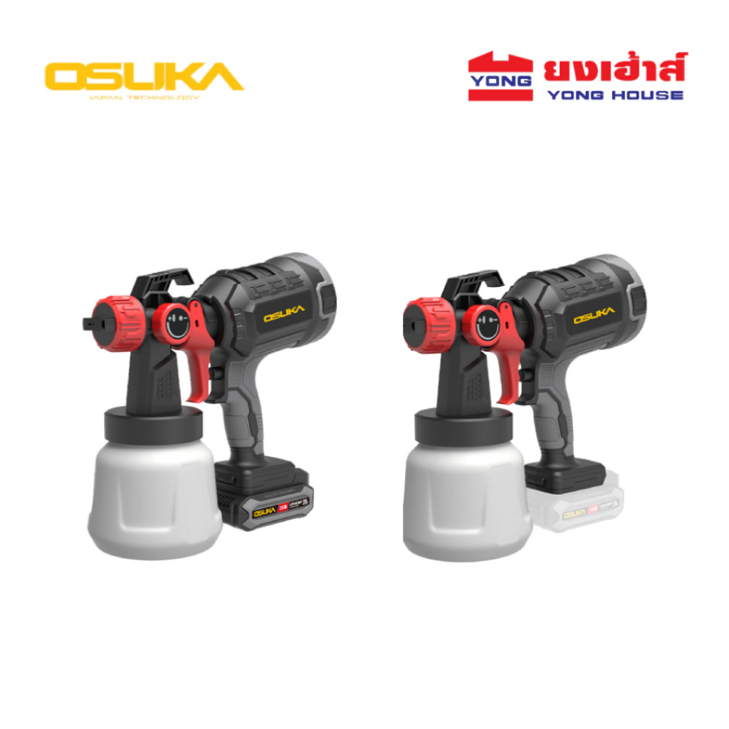 OSUKA กาพ่นสีไร้สาย 20V รุ่น OCSG776 ครบชุด รุ่น OCSG776-N เครื่องเปล่า กาพ่นสี