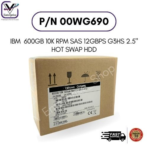 00WG690 IBM 600GB 10K RPM SAS 12GBPS G3HS 2.5" HOT SWAP HDD ฮาร์ดดิสก์ รับประกัน 1 ปี New Inbox