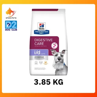 Hill's i/d Low Fat Canine อาหารสุนัขที่มีปัญหาตับอ่อนอักเสบ ไขมันต่ำ แบบเม็ดและอาหารเปียก
