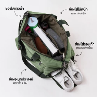 Yuedpao Carry Bag กระเป๋ายืดเปล่า กระเป๋าเดินทางแฟชั่น กระเป๋ากีฬา กระเป๋าอเนกประสงค์