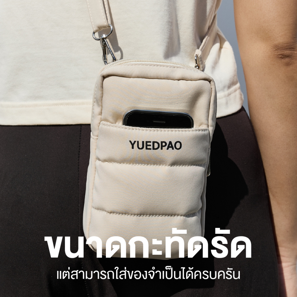 รูปภาพ 3