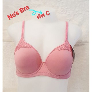 โนบรา9387C