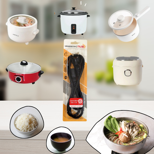 สายSUN VCT 3 x 0.75 มอก.11-2553 สำหรับเตาปิ้งย่าง หม้อชาบู หม้อสุกี้ หม้อทอด  หม้อหุงข้าว ปลั๊ก AC 3 ขา ยาว1.2 เมตร - รูปที่ 2