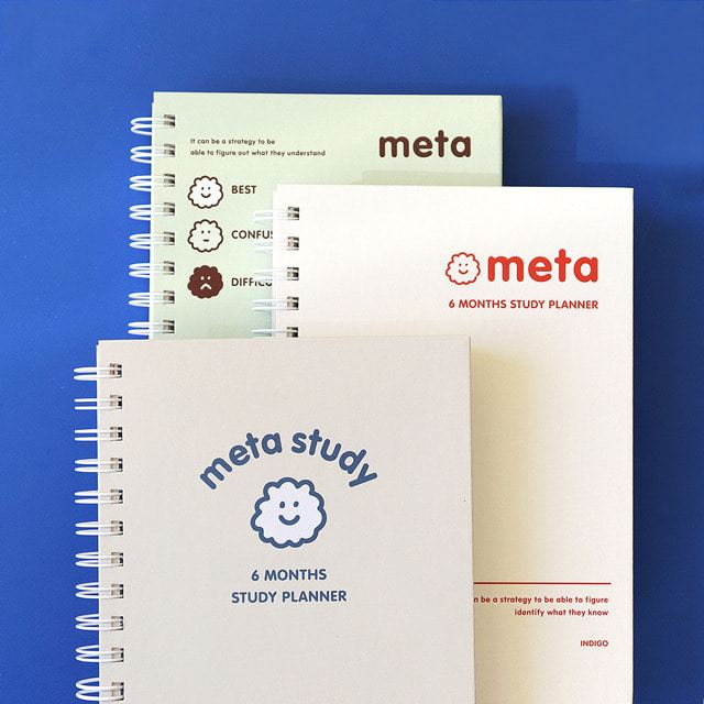 Meta Study Planner สมุดวางแผนการเรียนแบบเมต้า