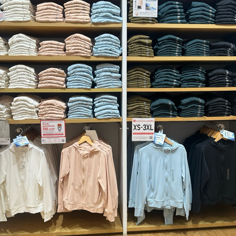 (เพิ่มสีใหม่) (S-2XL)! พร้อมส่ง! Uniqlo เสื้อฮู้ด AIRISM ผ้าตาข่าย กันยูวี UV PROTECTION ของแท้จากช้