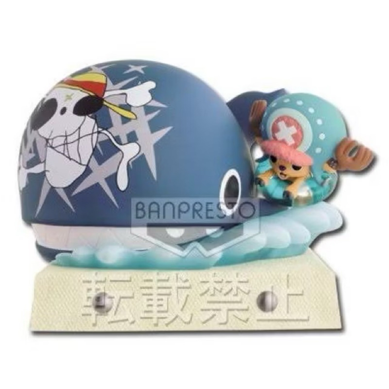 [ของแท้🇯🇵/พร้อมส่ง✅] One Piece Ichiban Kuji - Chopper & Laboon (งานจับฉลาก)