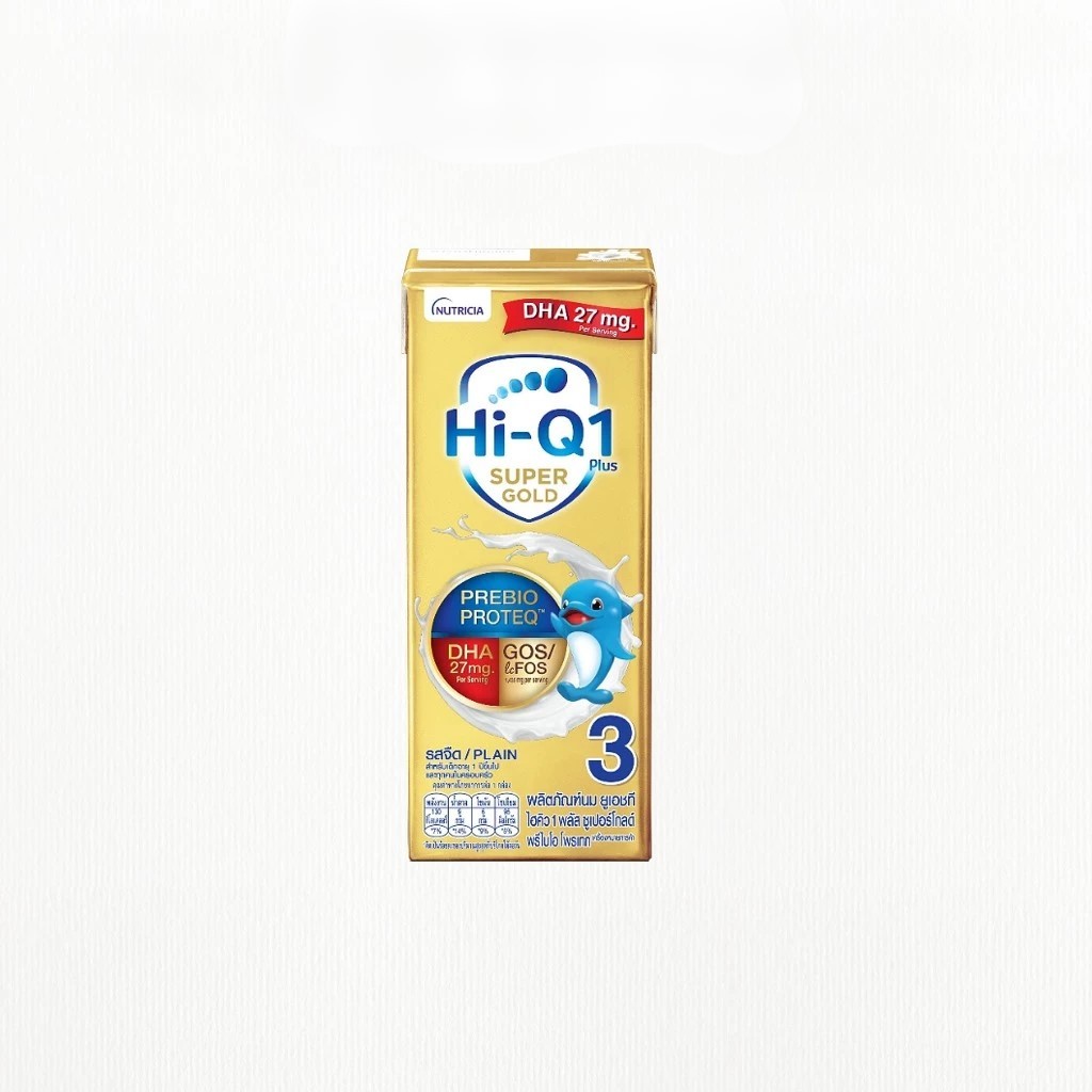 ไฮคิว ซูเปอร์โกลด์ Hi-Q Super gold UHT 1plus สูตร 3 หรือ 3plus สูตร 4 รสจืดขนาด 180มลx 27 กล่องทอง - รูปที่ 2