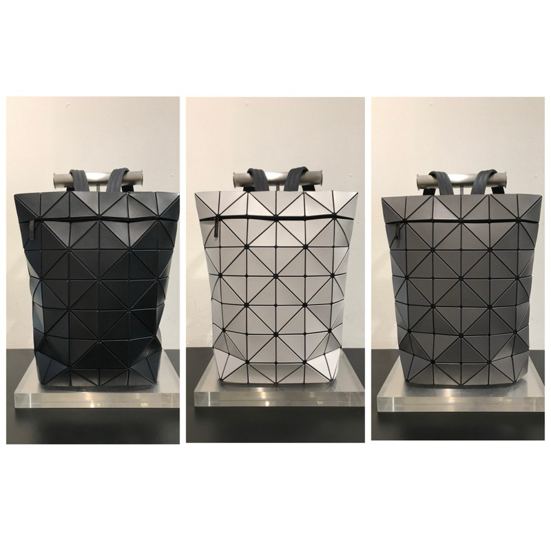 BaoBao Blocky Backpack.