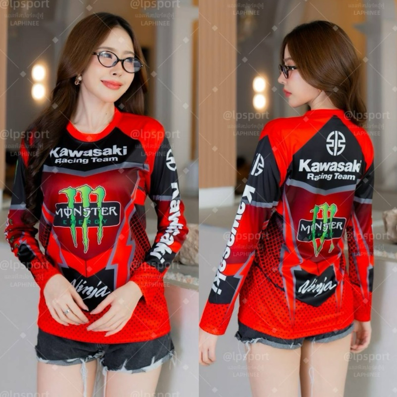 เสื้อยืดแขนยาว คาวาซากิ🛵  ชนิดผ้าไมโครสปอร์ต ใส่ได้ทั้งผู้หญิงและผู้ชาย