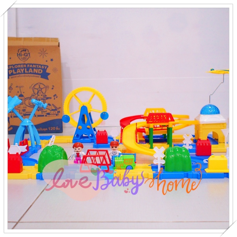 ชุดรถรางสำรวจสวนสนุก ชิงช้าสวรรค์ Explorer Fantasy Playland