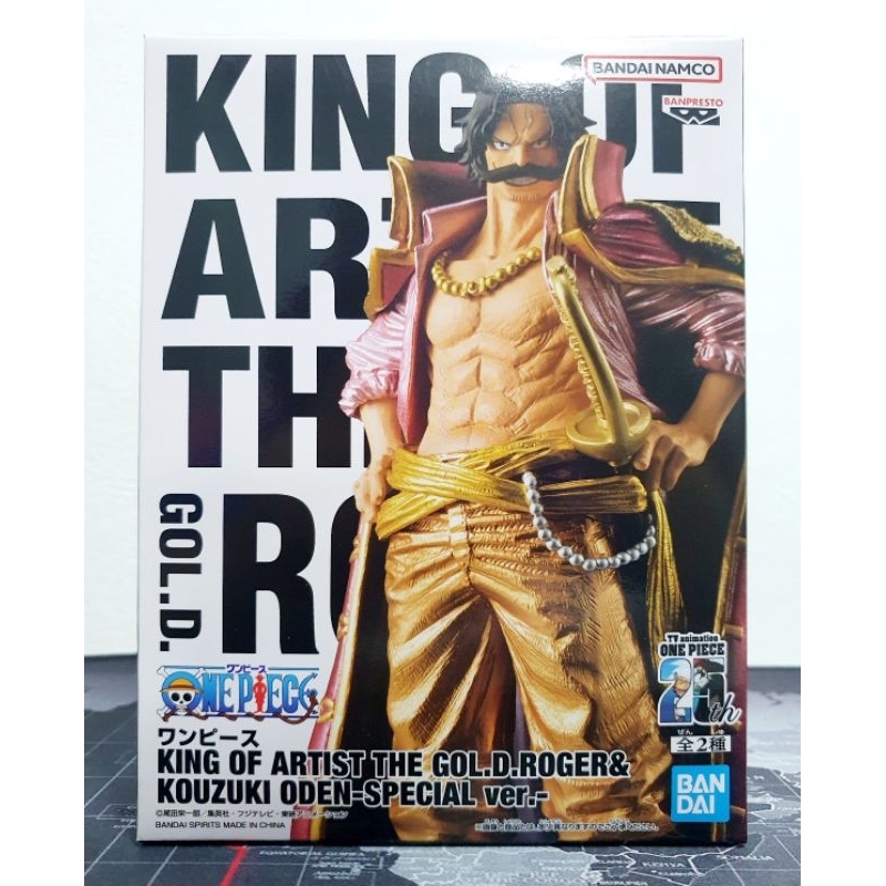 [ของแท้] Gol D. Roger - King of Artist (KOA) , Banpresto - JAIA (OnePiece)