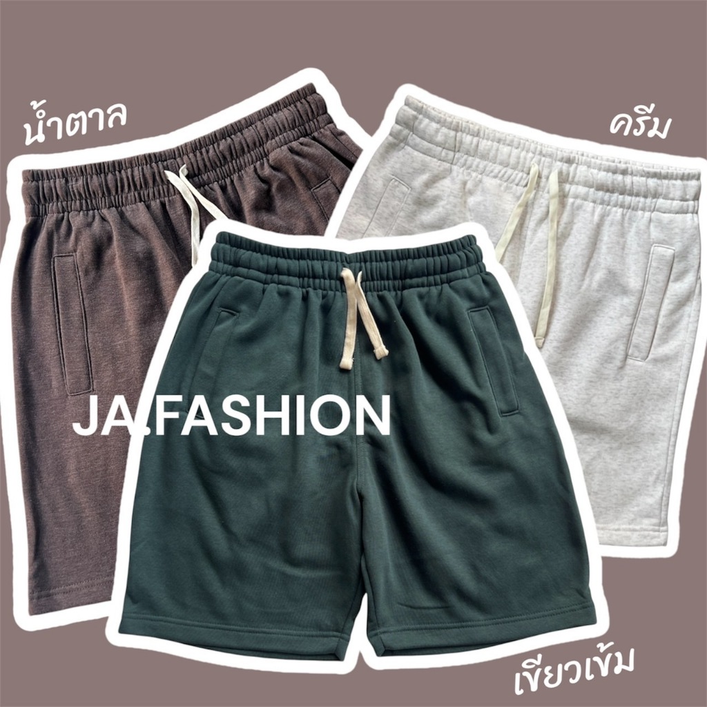 รูปภาพ 8