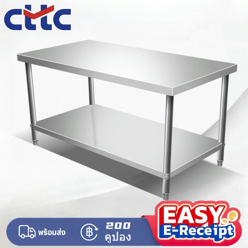 เคาเตอร์สแตนเลส โต๊ะ 2/3 ชั้น ชั้นวางครัว กันน้ำและกันสนิม ทนทานและประหยัดพื้นที่ ปราศจากฟอร์มาลดีไฮ