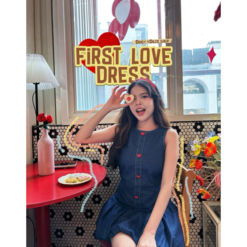 [lotสุดท้าย] First Love Dress เดรสยีนส์ทรงบอลลูนสุดคิวท์  พร้อมกระดุมหัวใจ ❤️[New lot เพิ่มความยาว]