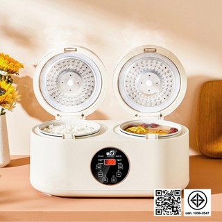 หม้อหุงข้าว สองช่อง หม้อหุงข้าวดิจิตอล  Lucky Green