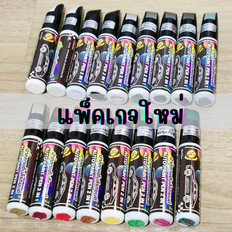 รูปภาพ 7