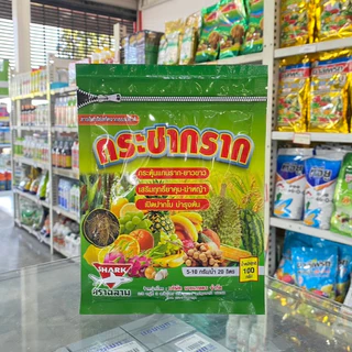 กระชากราก กระตุ้นรากยาวขาว เสริมฤทธิ์ยาคุม-ฆ่า เปิดปากใบ บำรุงต้น 100 กรัม