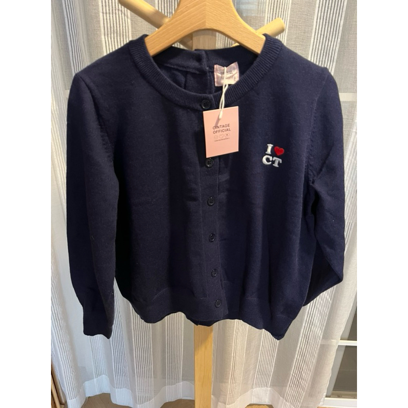 Cintage cardigan สีกรม