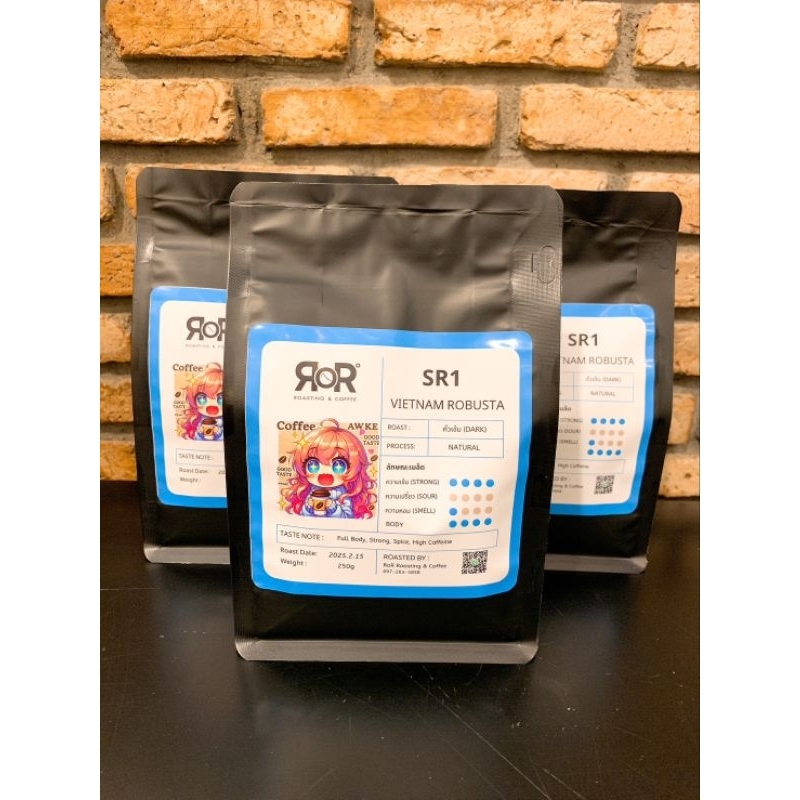 เมล็ดกาแฟคั่วเข้มเวียดนาม โรบัสต้า / VIETNAM ROBUSTA 🇻🇳
