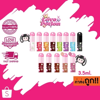 พร้อมส่ง รุ่นใหม่ !! (ลิปออยล์) 3.5ml. LOVE POTION Buddy Magic Lip Oil เลิฟโพชั่น ลิปออยล์เนื้อฉ่ำวาว