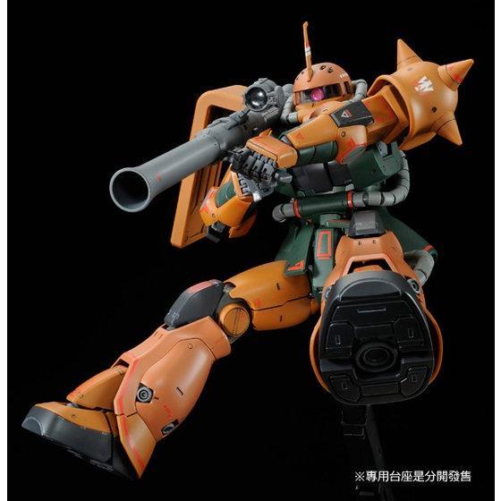 [P-Bandai] MG 1/100 MS-06FS Zaku II (Garma Zabi Use) มีของพร้อมส่งเลย