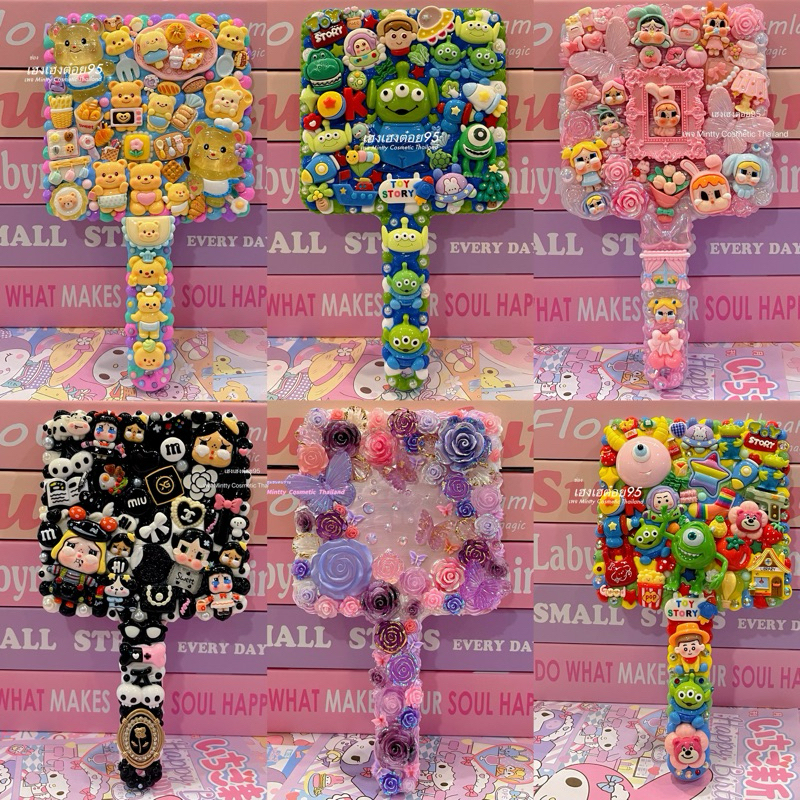 กระจกใหญ่พกพาDIYขนาด12x12(งานสั่งทำใหม่และพร้อมส่ง)