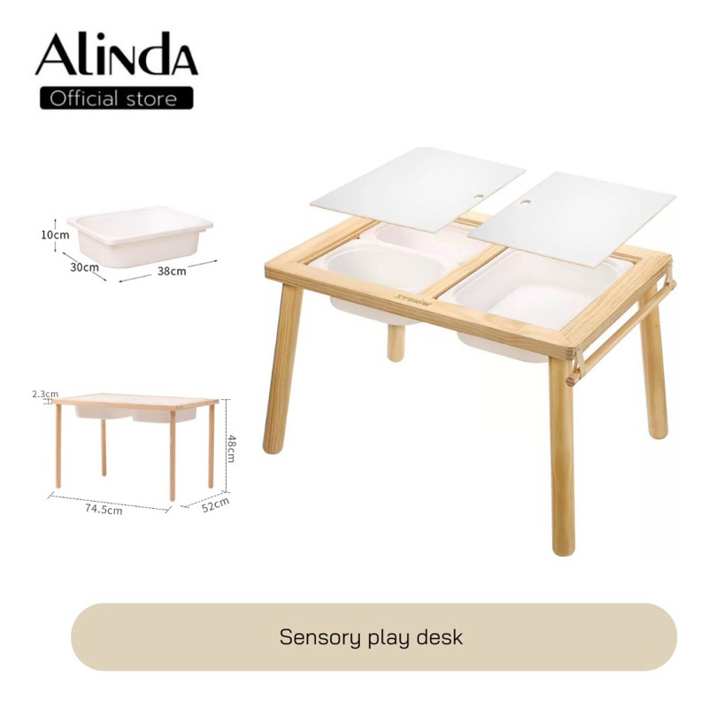 sensory desk โต๊ะกิจกรรม นักเรียน อนุบาล messy play