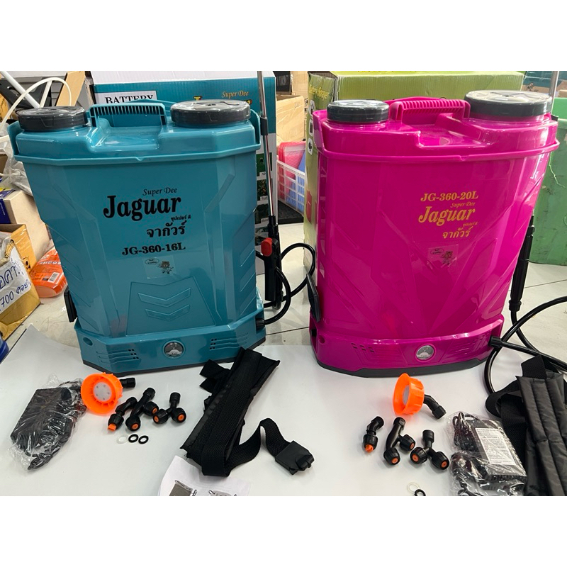 ถังพ่นยาแบตเตอรี่ จากัวร์ Jaguar 16ลิตร 20ลิตร แบตทน แถมหัวพ่น 4หัว หัวพ่นร่องดิน ใช้งานต่อเนื่อง ถั