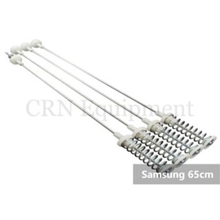 โช๊คหิ้งถัง LG Samsung ยาว 65cm (ชุดละ 4เส้น) อะไหล่เครื่องซ…